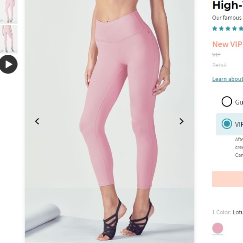 Fabletics High-Waisted PowerHold 7/8 Legging
